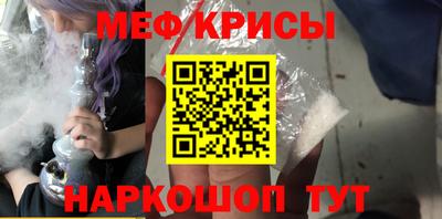 не бодяженный Анжеро-Судженск