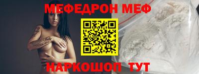 не бодяженный Анжеро-Судженск