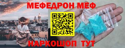 не бодяженный Анжеро-Судженск