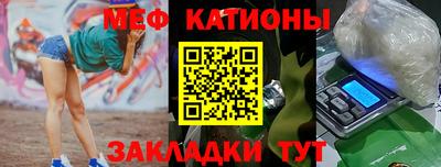 не бодяженный Анжеро-Судженск