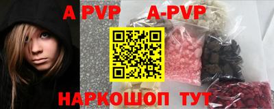 не бодяженный Анжеро-Судженск