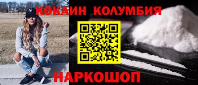 не бодяженный Анжеро-Судженск