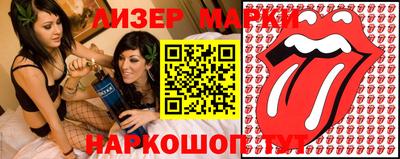 не бодяженный Анжеро-Судженск