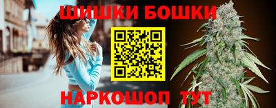 не бодяженный Анжеро-Судженск