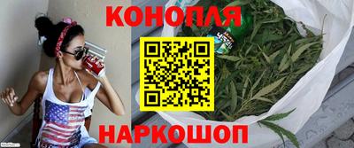 ГАЛЛЮЦИНОГЕННЫЕ ГРИБЫ Анапа