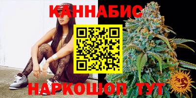 ГАЛЛЮЦИНОГЕННЫЕ ГРИБЫ Анапа