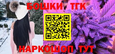 ГАЛЛЮЦИНОГЕННЫЕ ГРИБЫ Анапа