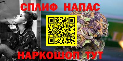 не бодяженный Анжеро-Судженск