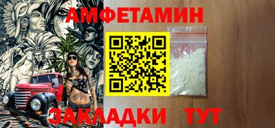 ГАЛЛЮЦИНОГЕННЫЕ ГРИБЫ Анапа