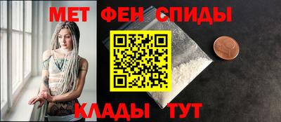 ГАЛЛЮЦИНОГЕННЫЕ ГРИБЫ Анапа