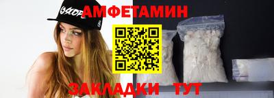 ГАЛЛЮЦИНОГЕННЫЕ ГРИБЫ Анапа