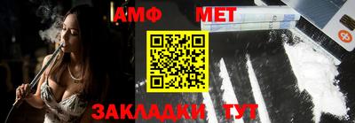 ГАЛЛЮЦИНОГЕННЫЕ ГРИБЫ Анапа
