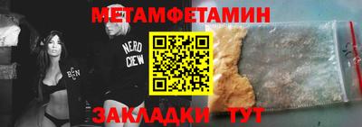 ГАЛЛЮЦИНОГЕННЫЕ ГРИБЫ Анапа
