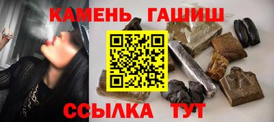 не бодяженный Анжеро-Судженск