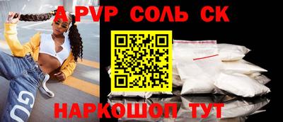 ГАЛЛЮЦИНОГЕННЫЕ ГРИБЫ Анапа