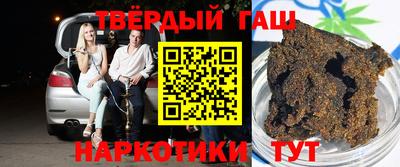 не бодяженный Анжеро-Судженск
