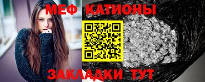 ГАЛЛЮЦИНОГЕННЫЕ ГРИБЫ Анапа