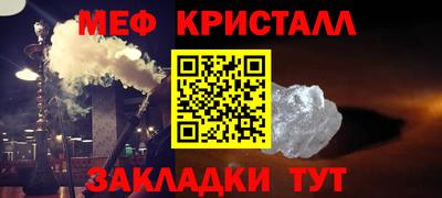не бодяженный Анжеро-Судженск